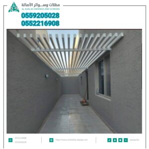 تصاميم مظلات جلسات الرياض