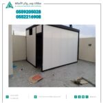 غرف ساندوتش بانل الرياض