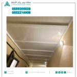 شركة تركيب ساندوتش بانل