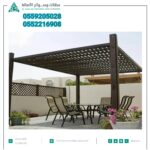 تركيب مظلات داخلية في الرياض