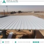مخازن ساندوتش بانل الرياض