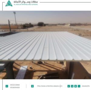 مخازن ساندوتش بانل الرياض