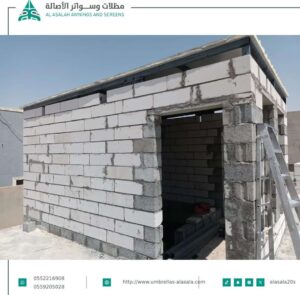 مخازن ساندوتش بانل الرياض