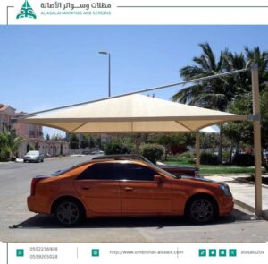 مظلات منزلية للسيارات بالرياض