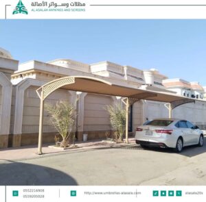 مقاول تركيب انواع مظلات السيارات بالرياض