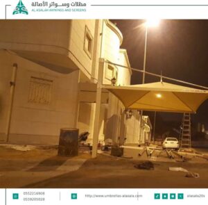 مظلات منزلية للسيارات بالرياض