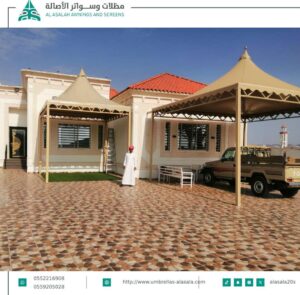 انواع مظلات السيارات بالرياض