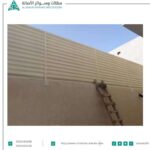 تركيب سواتر مسبح بالرياض