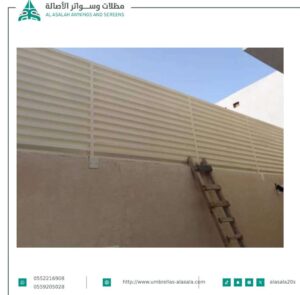 تركيب سواتر مسبح بالرياض