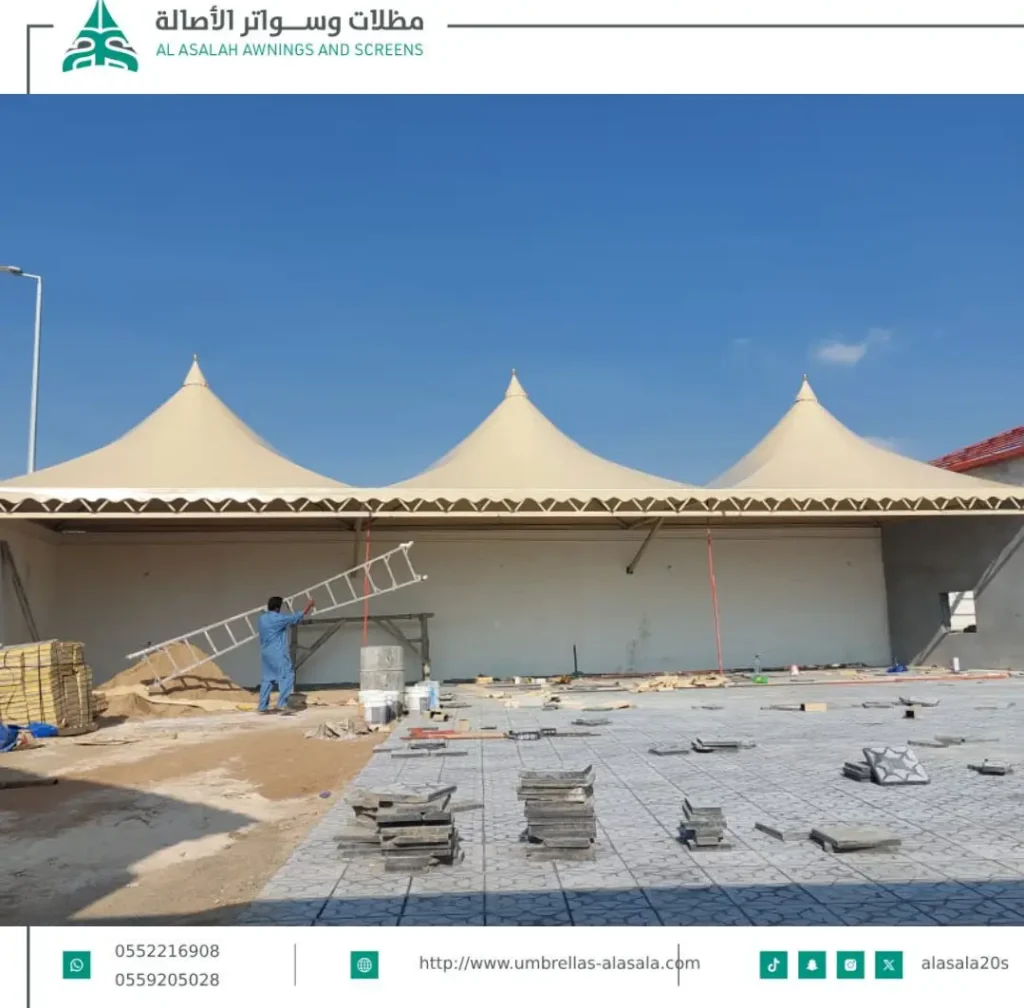 اشكال مظلات هرمية في الرياض