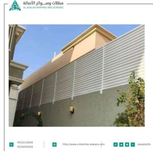 تركيب سواتر مسبح بالرياض