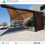 تركيب مظلات خشبية الرياض