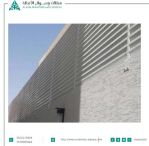 تركيب سواتر مسبح بالرياض