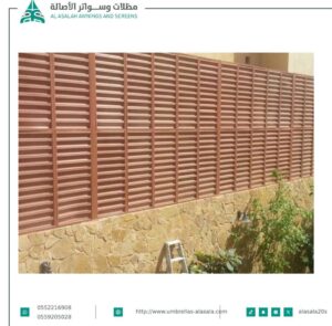 تركيب سواتر مسبح بالرياض