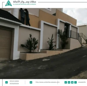 صيانة مظلات وسواتر شمال الرياض