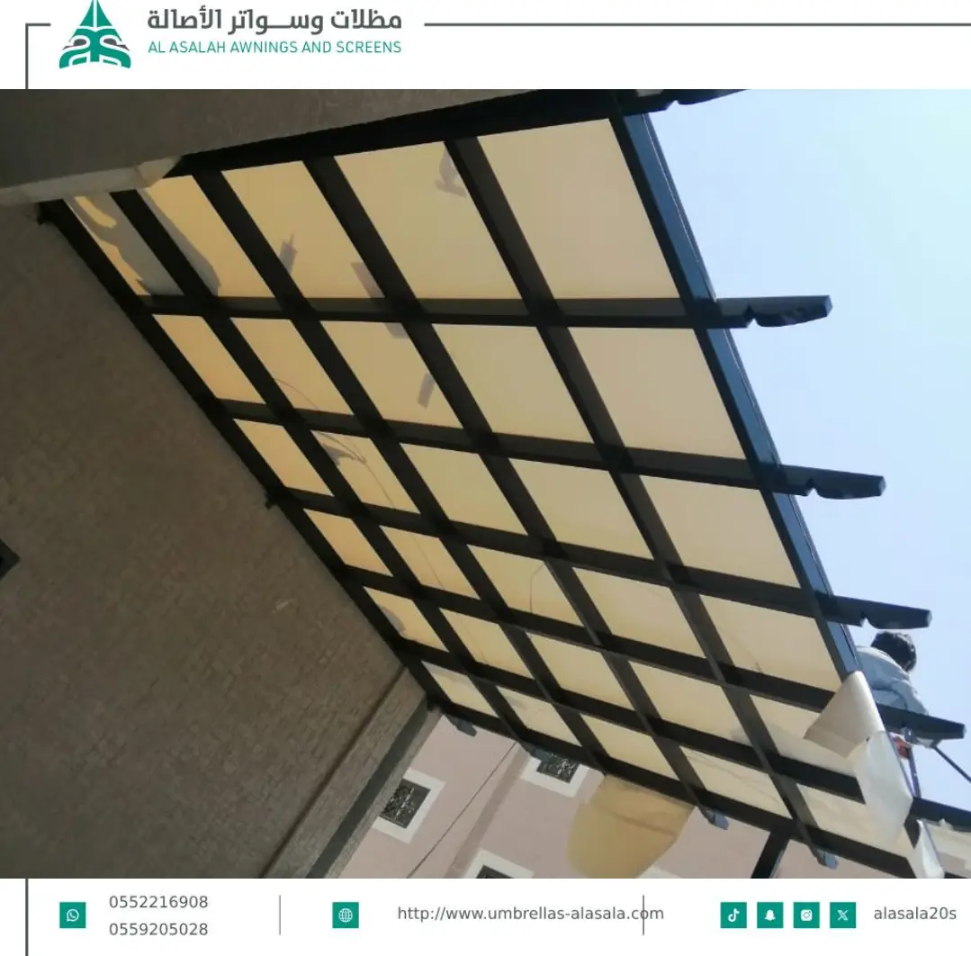 تركيب مظلات مداخل الرياض 0559205028 أحدث مظلة لمداخل فلل الرياض