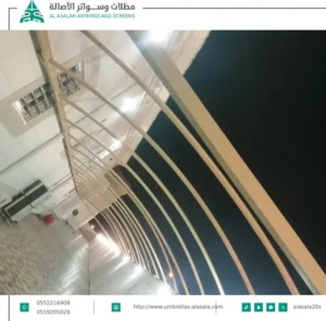 صيانة مظلات وسواتر شمال الرياض